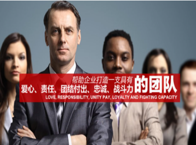 库伦要账公司
